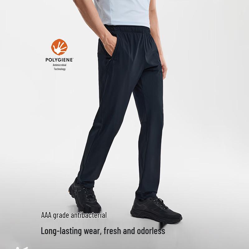 PELLIOT Men's Outdoor Cooling Stretch Quick-Dry Pants