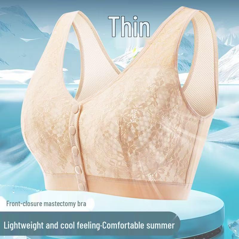 Frühling-Sommer Maulbeerseide Post-Mastektomie BH im Westenstil mit Frontverschluss