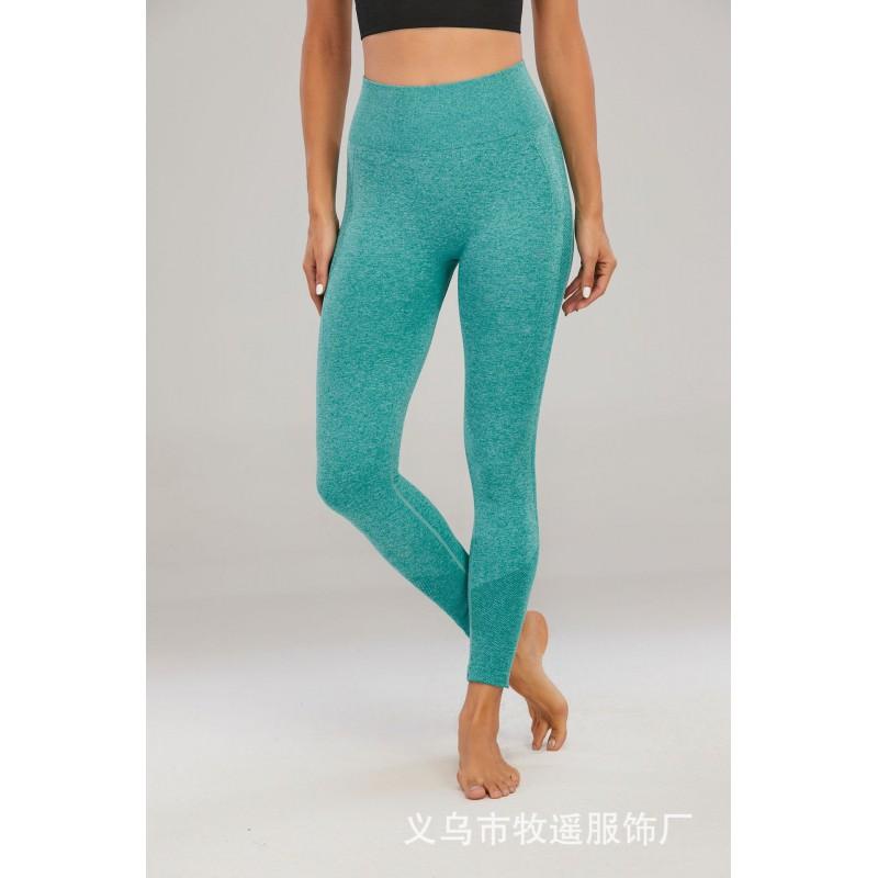 High Waist Seamless Yoga Pants Women With Butt-Lifting Design Quick Dry Stretch Leggings Running Gym Fitness