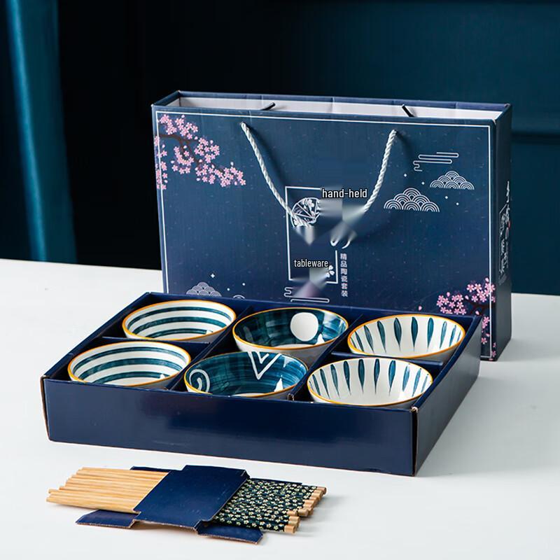 Chinese Blue & White Ceramic Dining Set