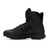 Adidas Adidași unisex Y-3 GSG9 Triple Black IF7805
