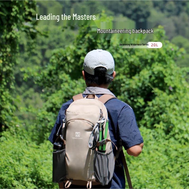 Lingpan Master Awakening Wilderness Series Hiking Backpack