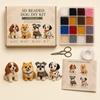 3D Beaded Dog DIY Kit 4 Piece Set Includes Beads String Scissors Instructions for Handmade Bead Craft Projects and Creative Activities