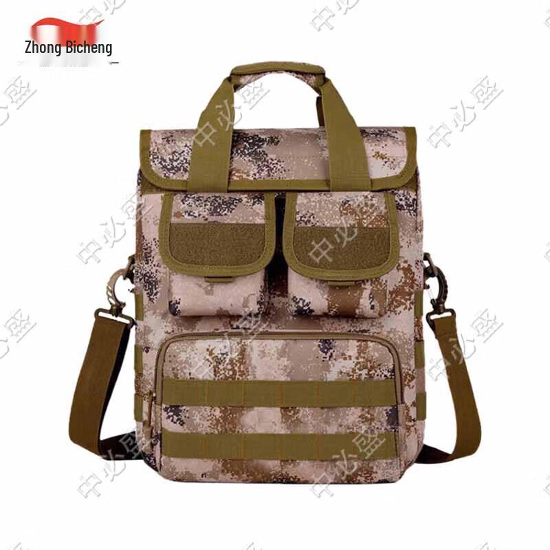Zhongbisheng Camouflage Tactical Messenger Bag