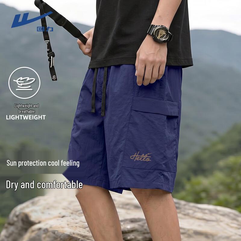 Warrior Men s Summer Cooling UV Protection Casual Shorts M