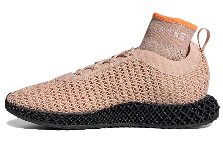 

Adidas Alphaedge 4D Stella McCartney Soft Powder Women s FU8963 38⅔