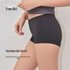 Fuli Women's Seamless Antibacterial Safety Shorts