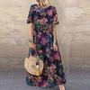 Women's Plus Size Loose Long Sleeve Round Neck Floral Print Casual Dress Vintage Style Maxi Dress