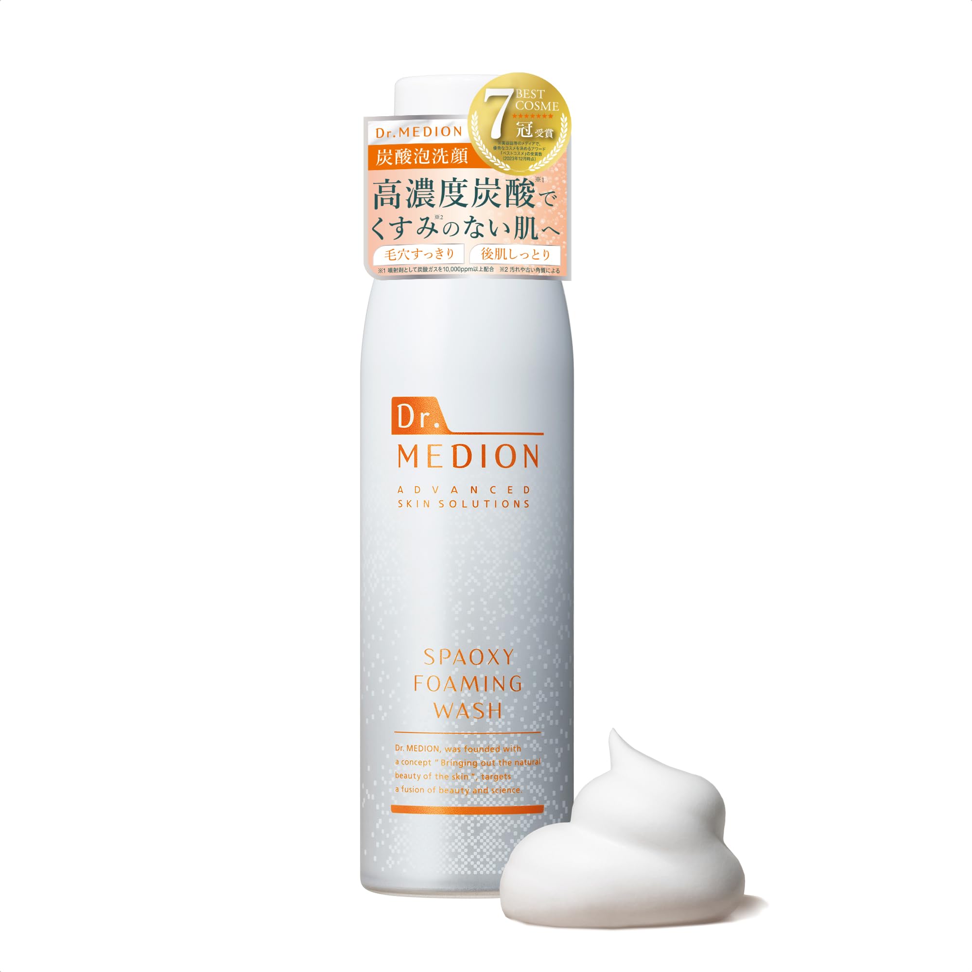 

Доктор. MEDION Spa Oxy Foaming Wash, густая газированная пенка для умывания лица, 150 г