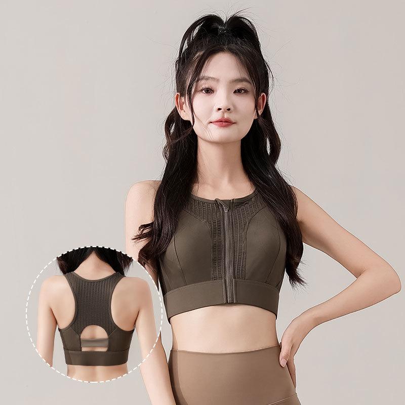 Women's High-End Yoga and Climbing Outfit - 3-Piece Set for Autumn/Winter 2024