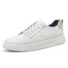Men's White Leather Low-Top Sneakers - Casual Round Toe