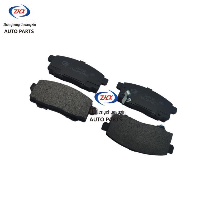 Changan Benben 2014 Front Brake Pads and Friction Blocks