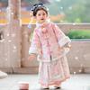 Meng Hu Butterfly Shadow Girls' Hanfu Thickened Horse-Face Skirt & Top Collection