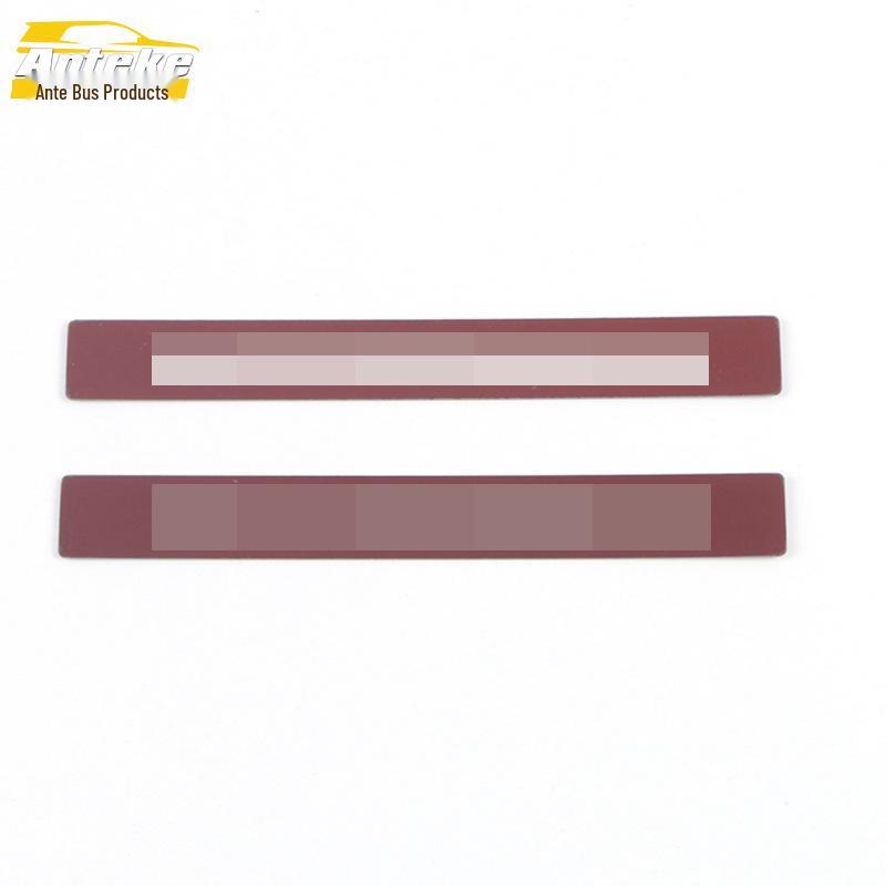 Compatible Jetour X70PLUS Rear Guard Plate for 21 Models - Tailgate Trunk Modification Accessory