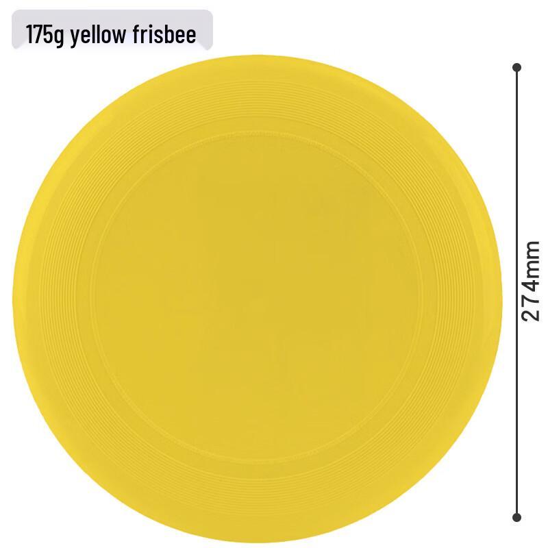 

Sports Flying Discs
