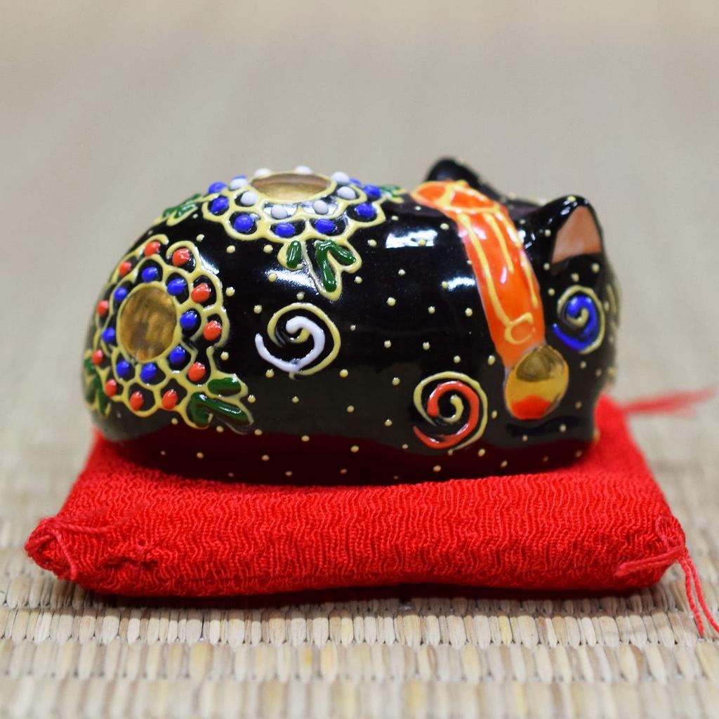 Kutani Small Sleeping Black Perfect for Grand Opening and Other Maneki-neko (beckoning Cat) Figurine, Ware, Cat, Rim, Celebrations, Birthdays, Gifts.