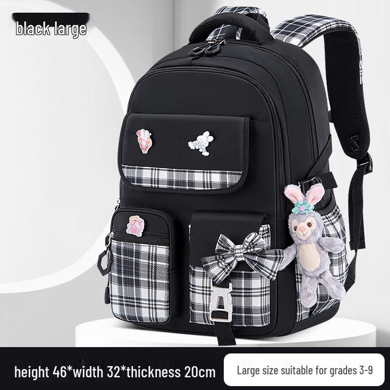 Lightweight Waterproof Checkered School Backpack for Primary Students