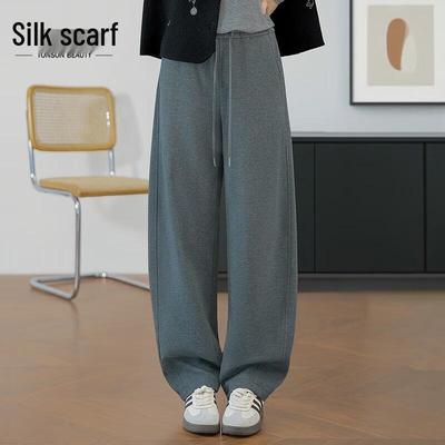 Pantalon pour femme à taille élastique, jambe large et cordon de serrage