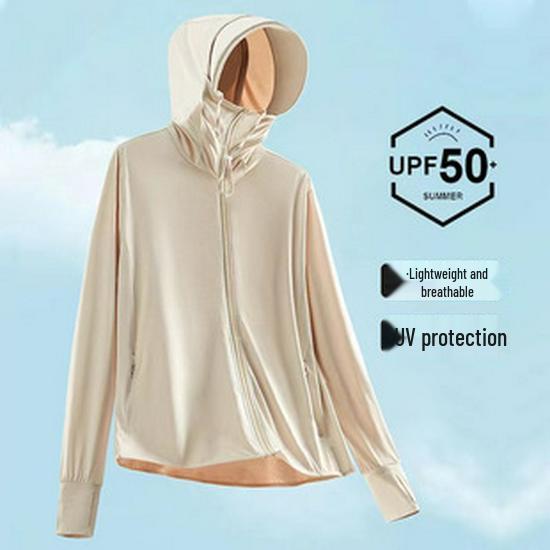 Unisex Quick-Dry Ice Silk Sun Protection Slimming Pants