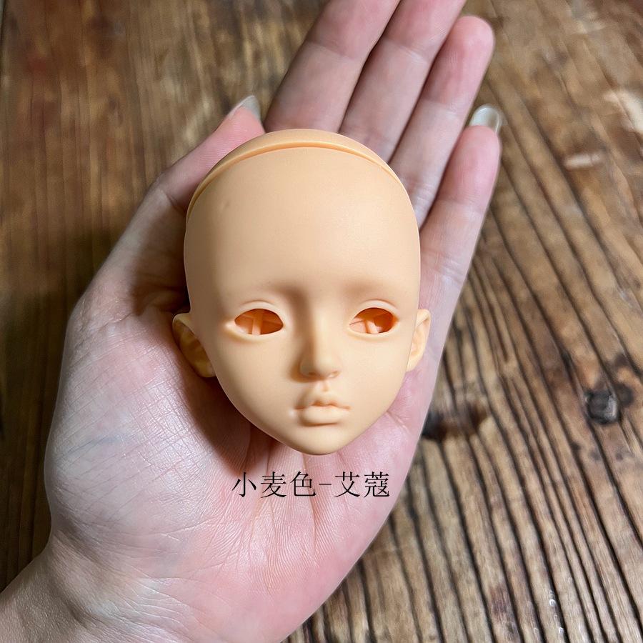 1 Pieces 16 Doll‘s Head No Makeup Mjd Doll Accessories with Changeable Eyes Dress Up Toys