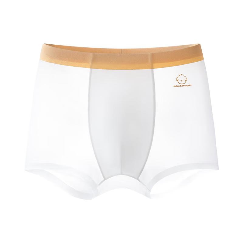 YEEHOO Ultra-thin Ice Silk Kids Boxer Briefs 2-Pack 110