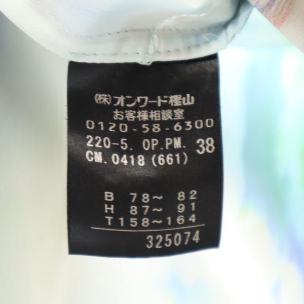 Paul Smith made in Japan Overall handle Short sleeve one piece 38 Blue Women Used