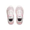 Li Ning Kids Sports Lifestyle Series Comfortable Casual Shoes Kids Shoes White Pink YKNU090-12