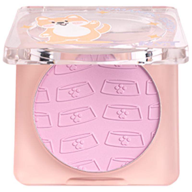 Luo Xiaoman Dog Palette Matte Blush
