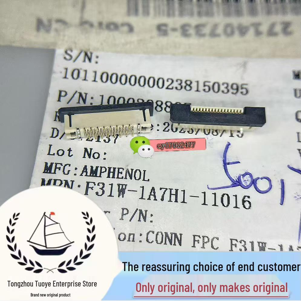 

Authentic F31W-1A7H1-11016 16-Pin 4.25mm FFC/FPC Connector Available