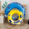 Xiaolv Inflatable Swimming Ring with Handle: Thickened Double Airbag for Adults