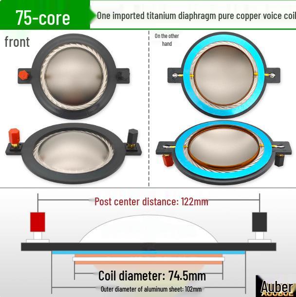High-Frequency 75-Core 74.5mm Titanium Diaphragm Voice Coil Speaker Accessory - Model 33XT