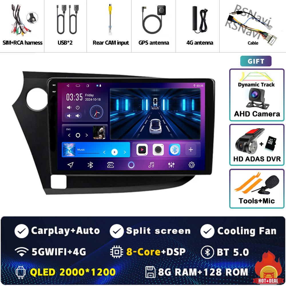 Android 14 Carplay Auto WIFI+4G DSP Car Radio For HONDA INSIGHT 2009 - 2014 Navigation GPS Multimedia Video Player Stereo DVD BT