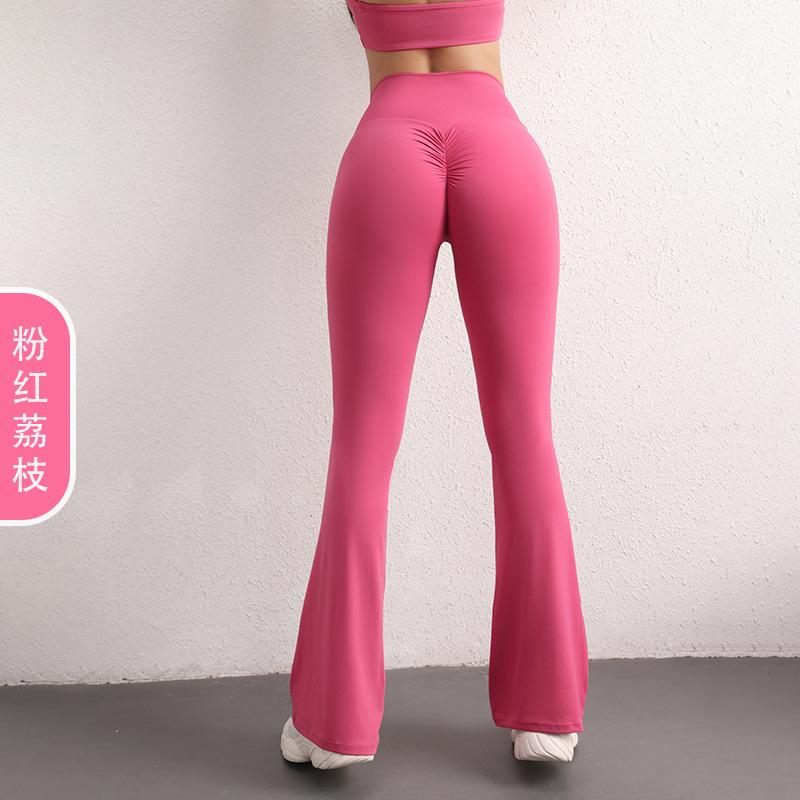 European and American High-waisted Peach Hip-lifting Quick-drying Micro-pull Pants Yoga Pants Women's Flared Pants Nude Sports Wide-leg Pants