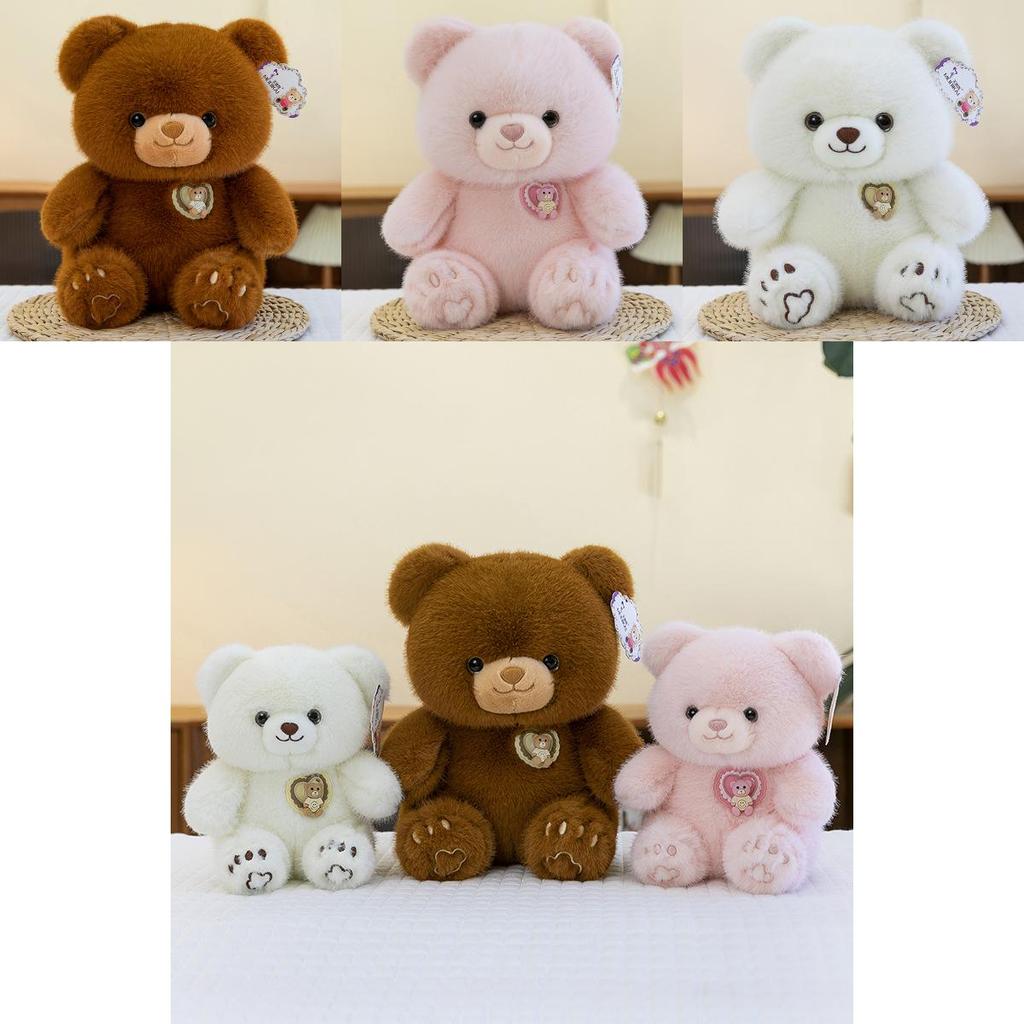 Adorable Soft Plush Bear Toy For Kids Ideal For Sleep And Comforting Featuring Customizable Chest Badge