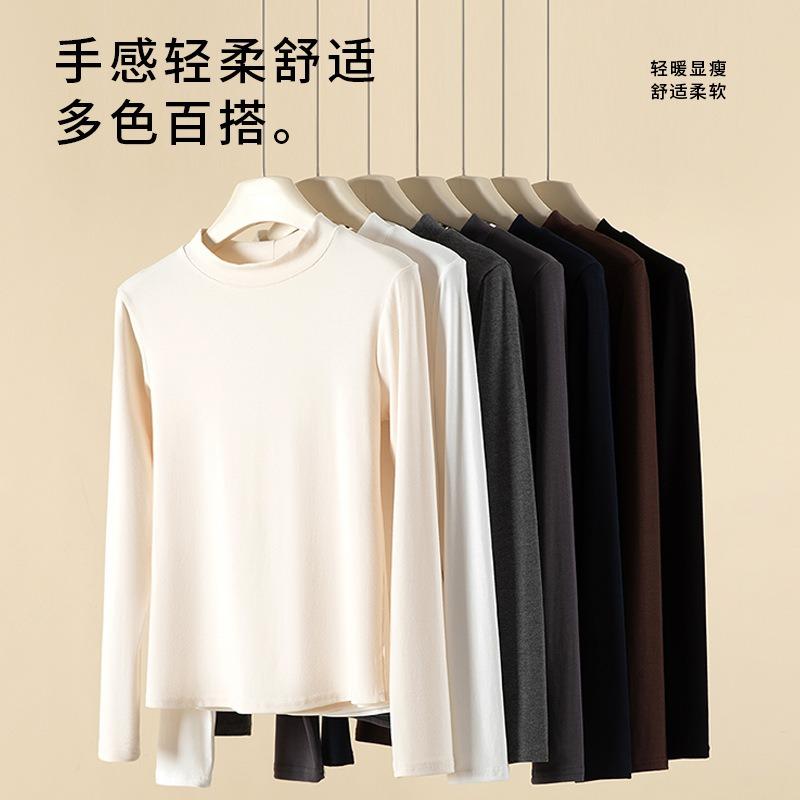 Semi-turtleneck Bottoming Shirt Women's Autumn and Winter New Slim-fit Knitted Inner Early Autumn Long-sleeved Shirt Top