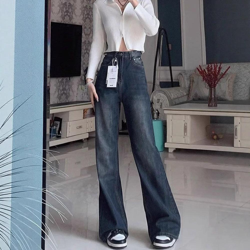 Big Yards Do Not Stick To The Leg High Waisted Straight Jeans Women's Spring and Summer Blue Grey Cover Crotch Leisure Wide Leg Trousers Denim Pants