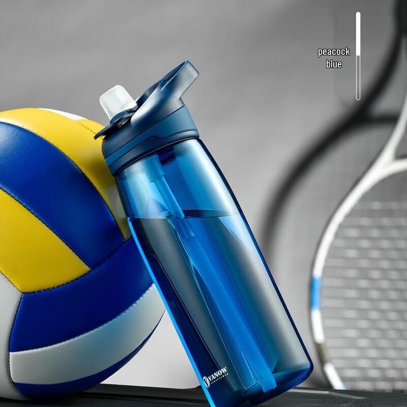 Vanow Insulated Sports Water Bottle with Straw