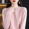 GMXIA Autumn Winter Loose Foreign Air Soft Waxy Chunky Crew Neck Pullover with A Sweater On The Outside