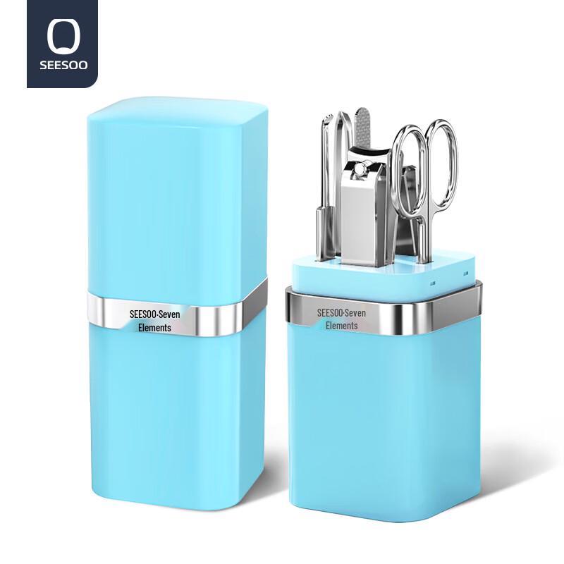 Qisu 6-Piece Portable Nail Clipper Set