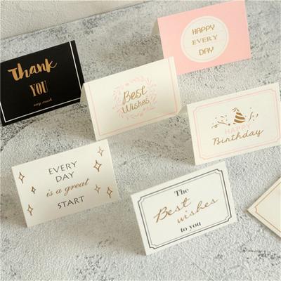 Thankyou Card Birthday Valentine's Day Greeting Card Mini Greeting Card Wish Card Creative