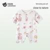 Beitaosi Baby Sommer 3/4 Ærme Romper Jumpsuit