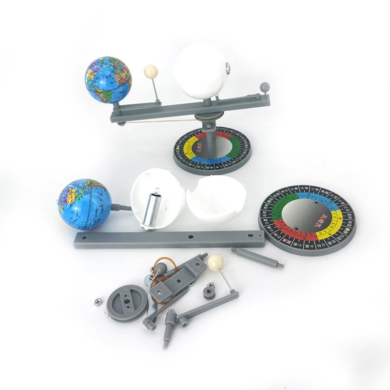 Electric Orrery: Sun-Earth-Moon Globe with Chinese and English