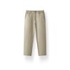 Semir Men's 2026 Spring Casual Straight-Leg Pants