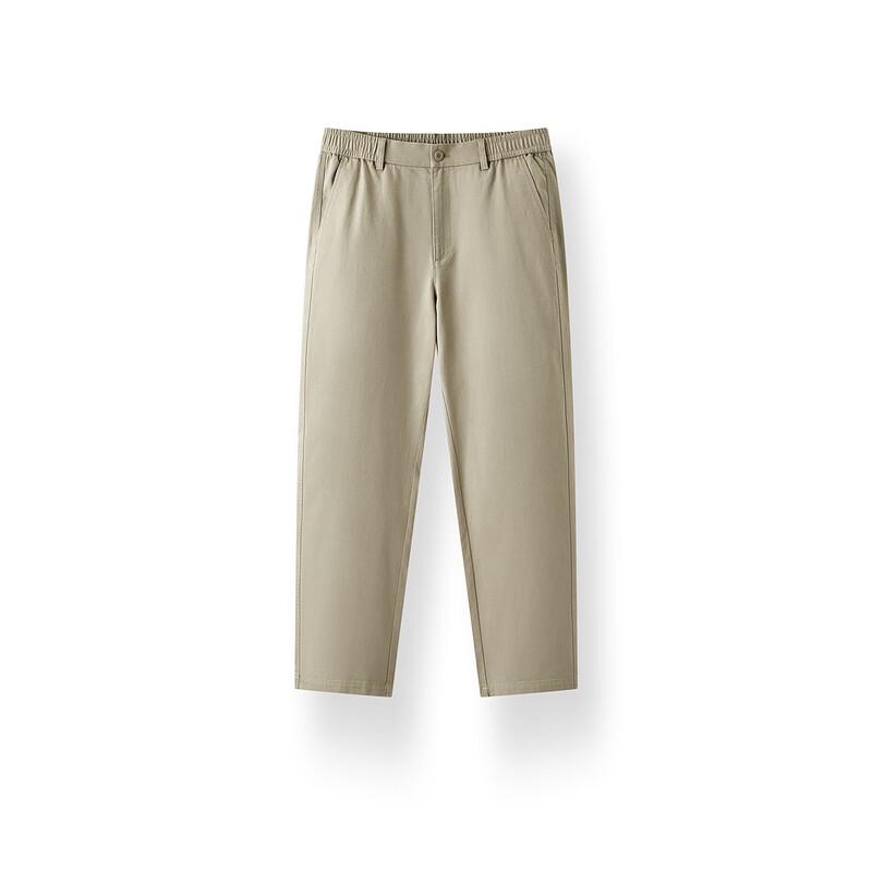 Semir Men's 2026 Spring Casual Straight-Leg Pants