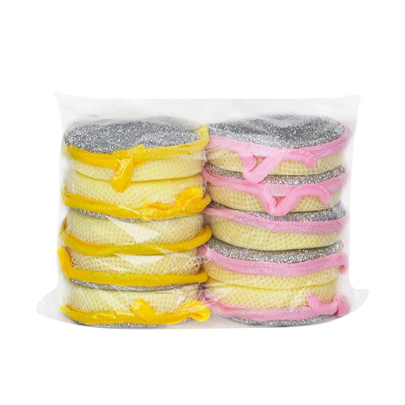 Yuanbao Kitchen Double-Sided Sponge & Towel Dishcloth