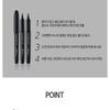KARADIUM - Movie Queen Pen Eyeliner