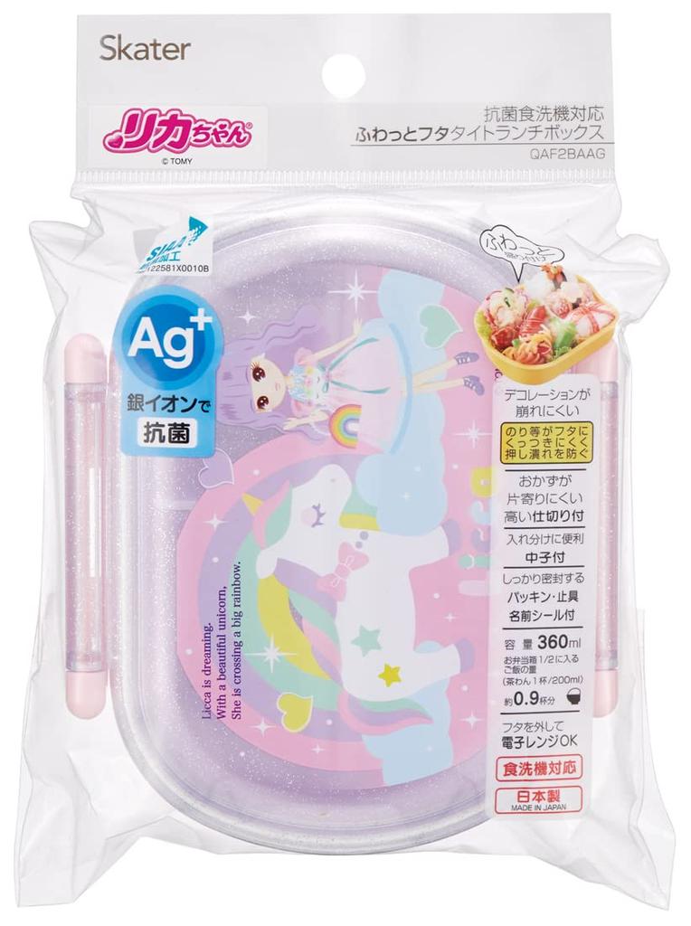Skater Bento 360ml Fluffy Made in Single Dishwasher and Microwave Children's Box, Capacity, Lid, Japan, Tier, Safe, Licca-chan 23, Girl's Design,