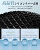 ruiya New Toyota Probox 160 Series Rubber Mats Probox Gasoline Vehicle Only Interior Rubber Mats Probox 160 Series Door Pocket Mats 160 Probox Mats