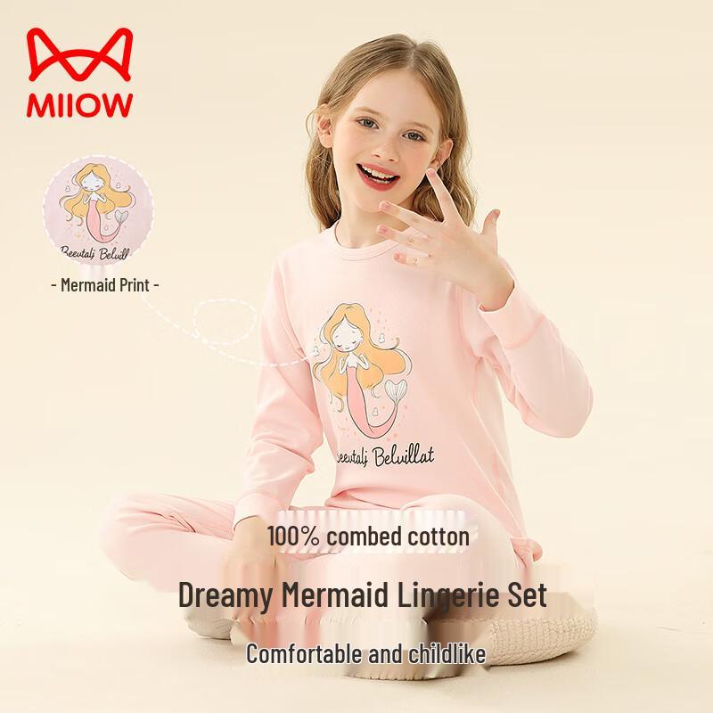 Girls' 100% Cotton Thermal Underwear & Pajama Set