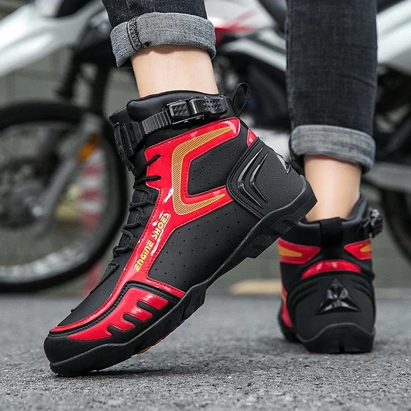 Motorcycle Cycling Four Seasons Off Road Motorcycle Boots Racing Short Boots Four Seasons Motorcycle Travel Equipment